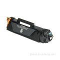 Good Design Premium Toner Cartridge Compatible CRG912 toner cartridge for Canon printer Manufactory